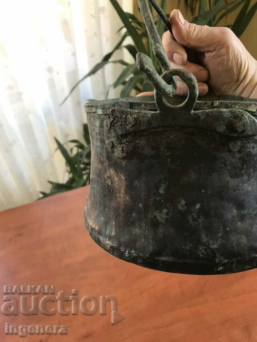 Auction BOILER MENCHE OLD LITTLE COPPER COPPER BOILER Auction BOILER MENCHE OLD LITTLE COPPER COPPER BOILER