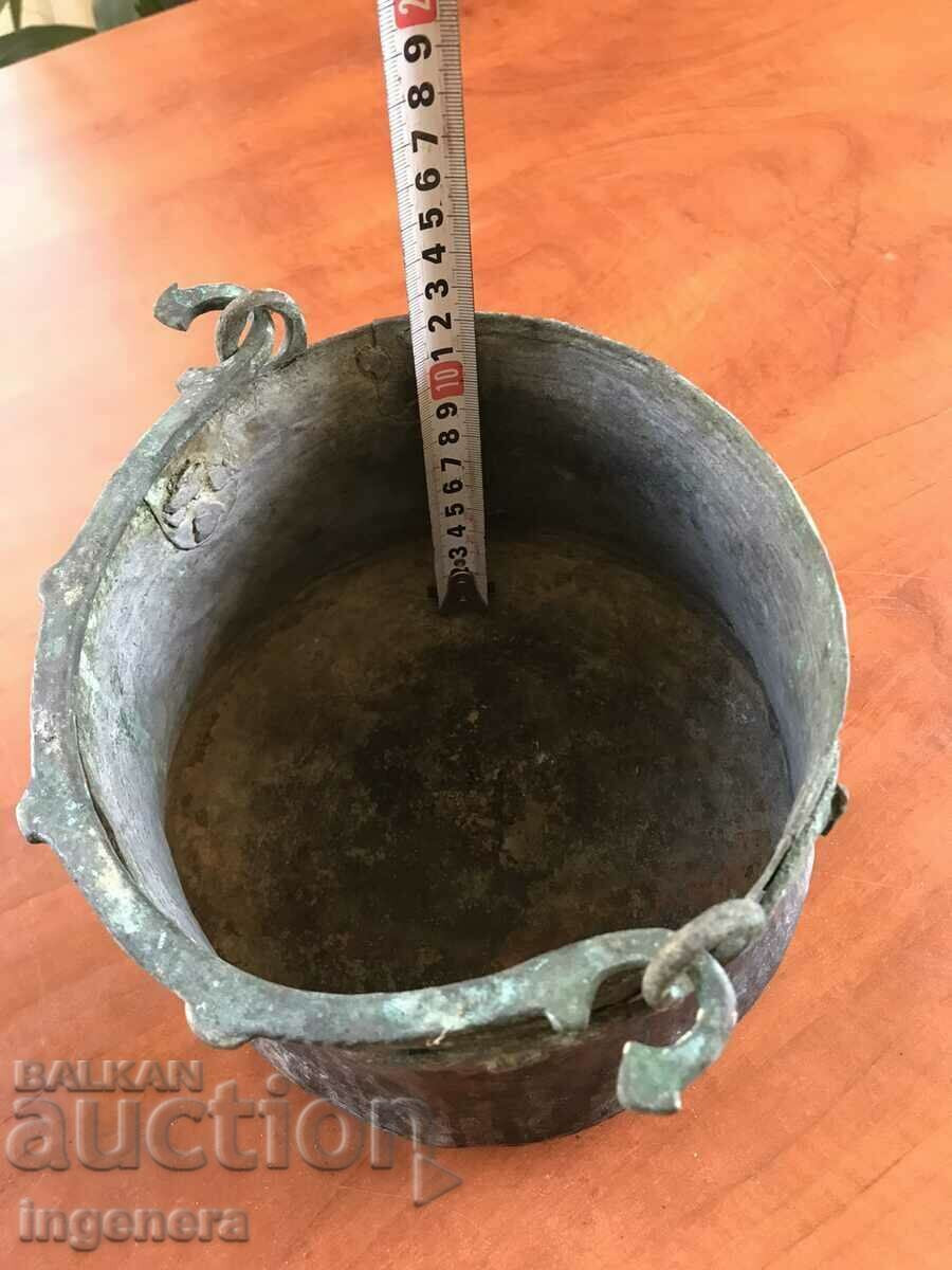 Delivery of BOILER MENCHE OLD LITTLE COPPER COPPER BOILER Delivery of BOILER MENCHE OLD LITTLE COPPER COPPER BOILER