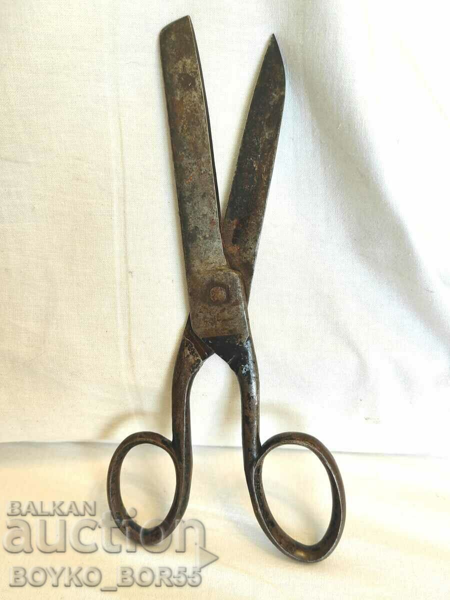 Vintage Brand German Sewing Scissors - 5 Vintage Brand German Sewing Scissors - 5