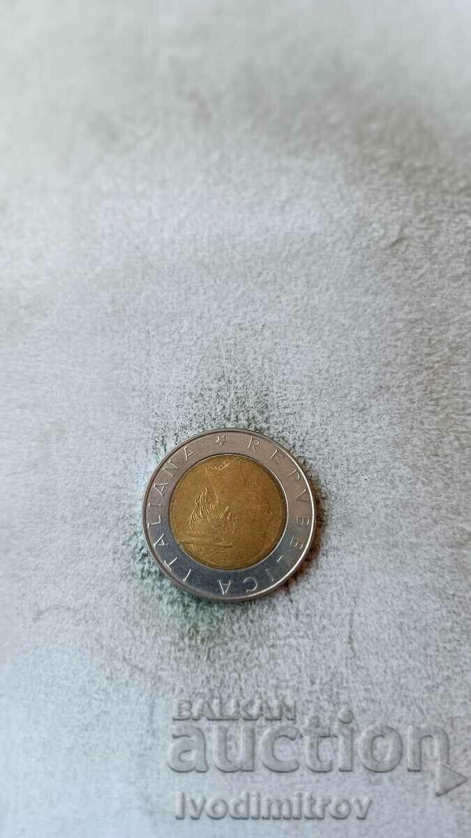 Italy 500 Lire 1996 with price 1.75 BGN | € 0.89 Italy 500 Lire 1996 with price 1.75 BGN | € 0.89