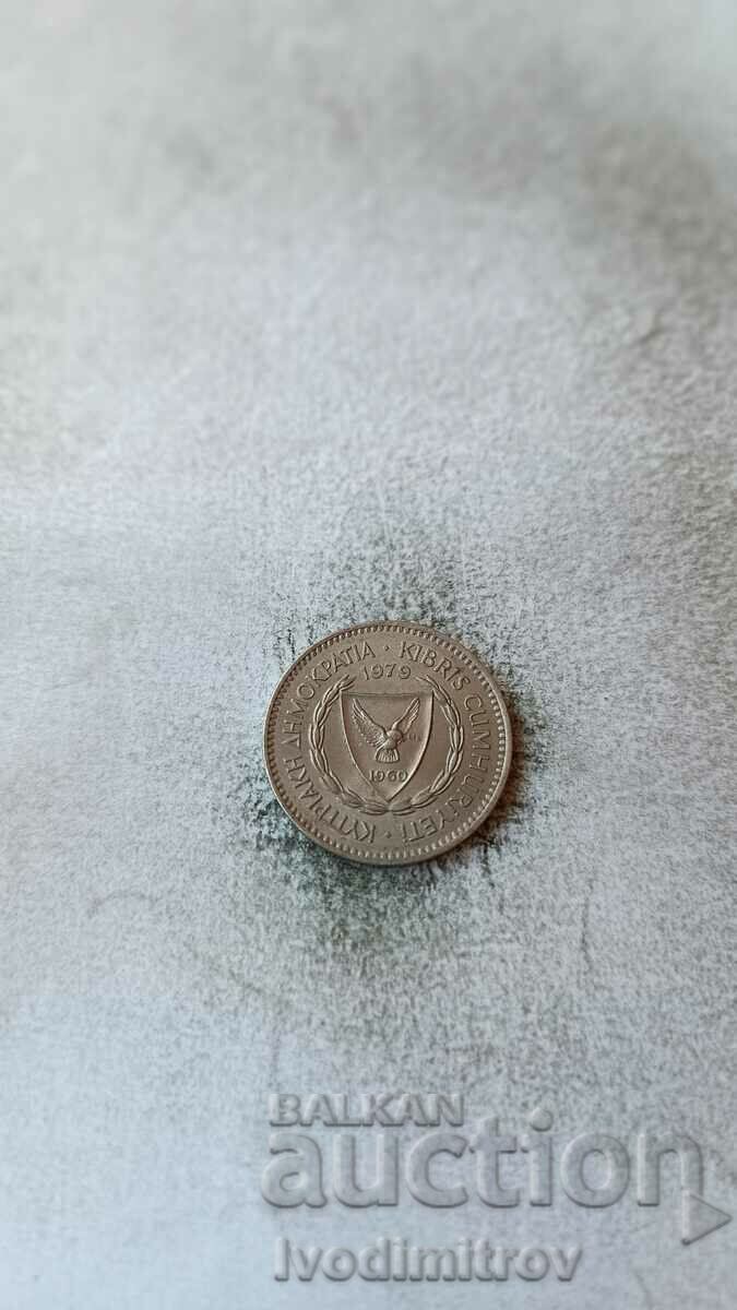 Cipru 50 mil 1979 cu preț 1.65 BGN | € 0.84