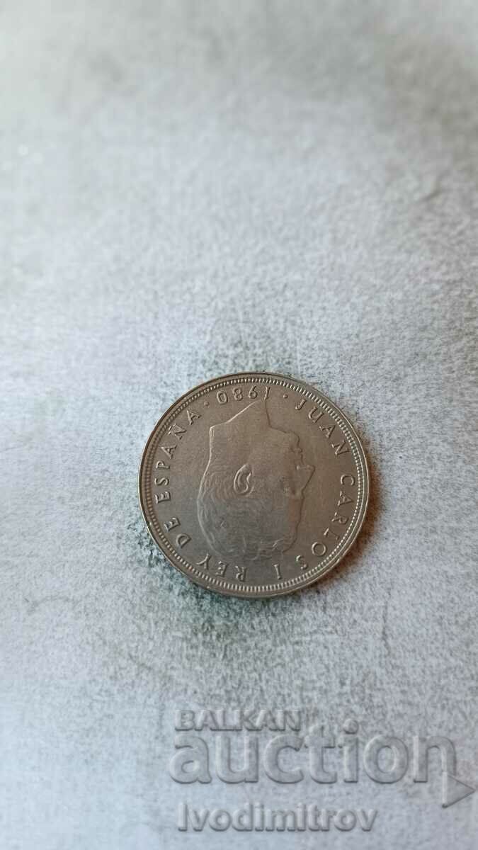 Spain 50 pesetas 1980 with price 1.85 BGN | € 0.95 Spain 50 pesetas 1980 with price 1.85 BGN | € 0.95