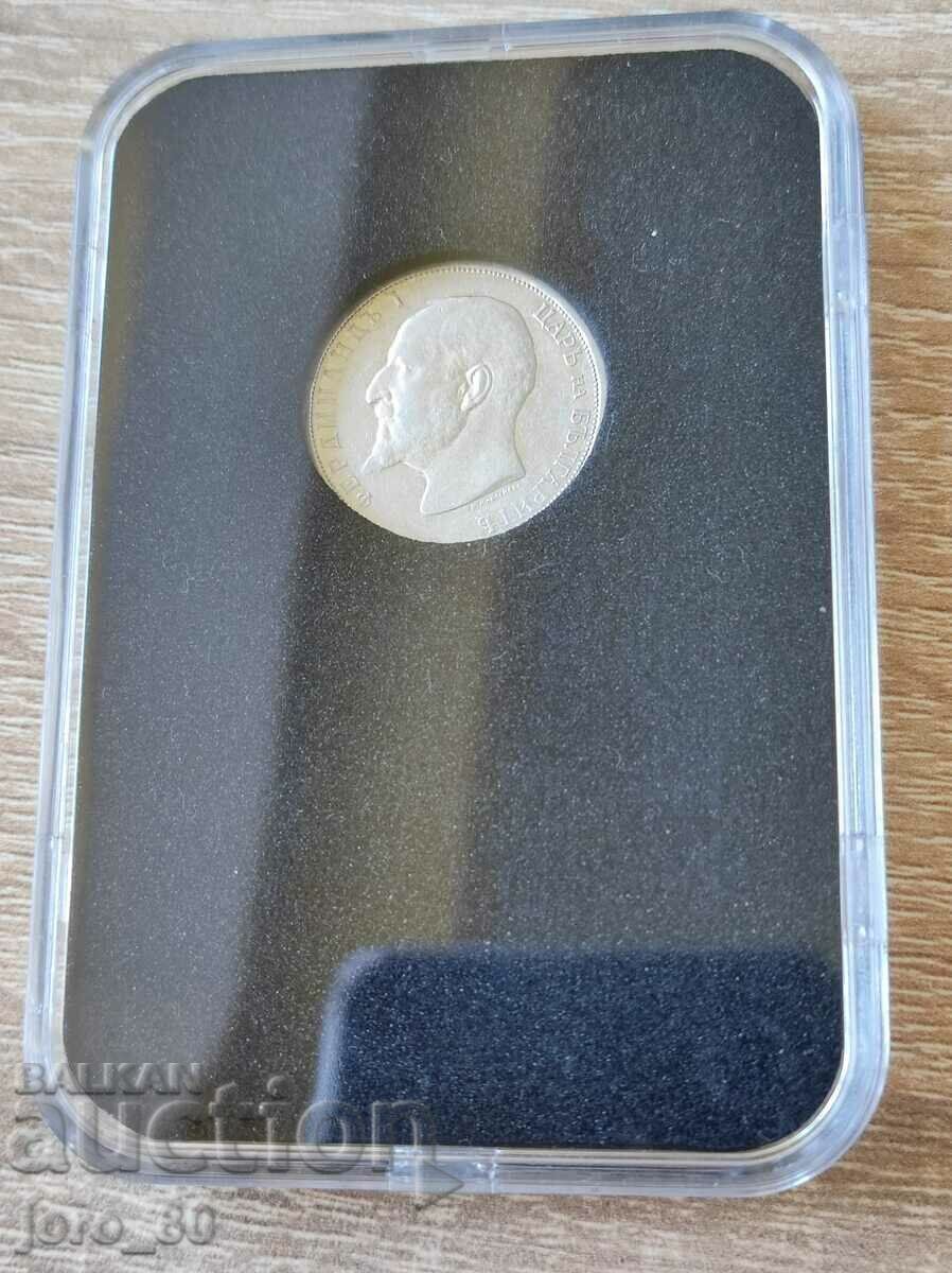 1 λεβ 1913 έτος Βουλγαρία με τιμή € 20.00 | 39.12 BGN 1 λεβ 1913 έτος Βουλγαρία με τιμή € 20.00 | 39.12 BGN