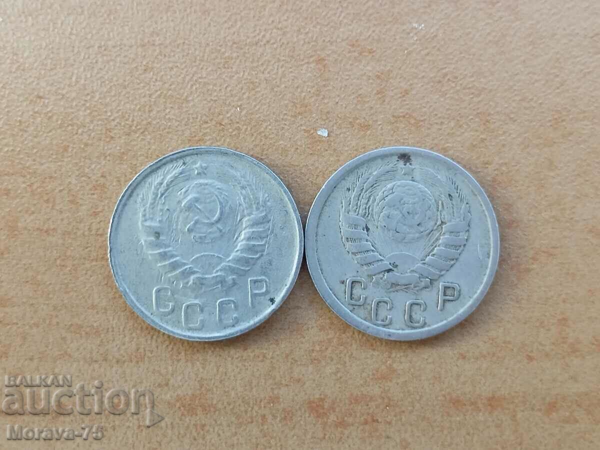 Lot of 15 kopecks 1943 and 1946 with price 10.00 BGN | € 5.11