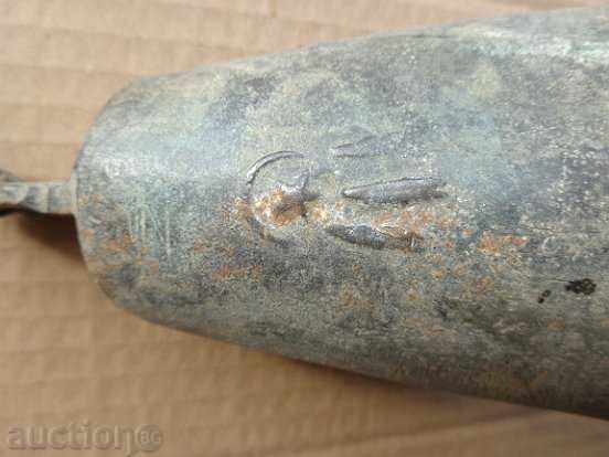 Auction  Old Ottoman chan, bell, bell, bell