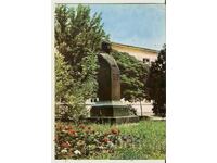 Card Bulgaria Pazardzhik Monument to K. Velichkov*