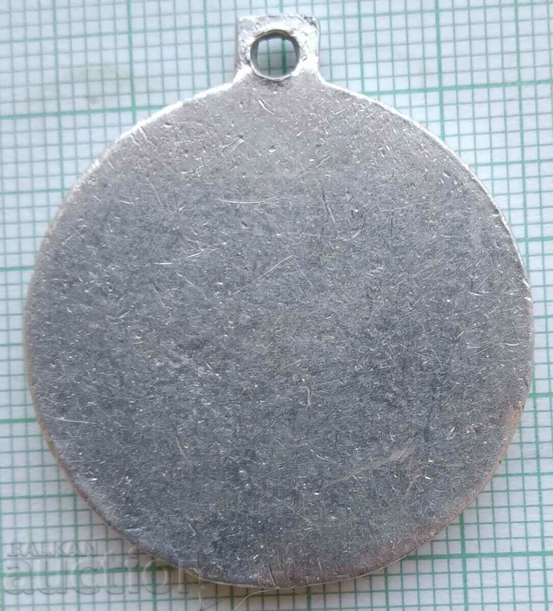 12574 Badge - Car with price 1.00 BGN | € 0.51 12574 Badge - Car with price 1.00 BGN | € 0.51