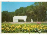 Card Bulgaria Pazardzhik Monumentul lui Septemvriitsi*