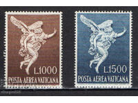 1962. The Vatican. Air mail.