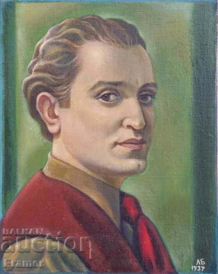 Unique Early Self Portrait 1937 Lyuben Boyadzhiev 1914-2003 with price 3400.00 BGN | € 1738.39 Unique Early Self Portrait 1937 Lyuben Boyadzhiev 1914-2003 with price 3400.00 BGN | € 1738.39