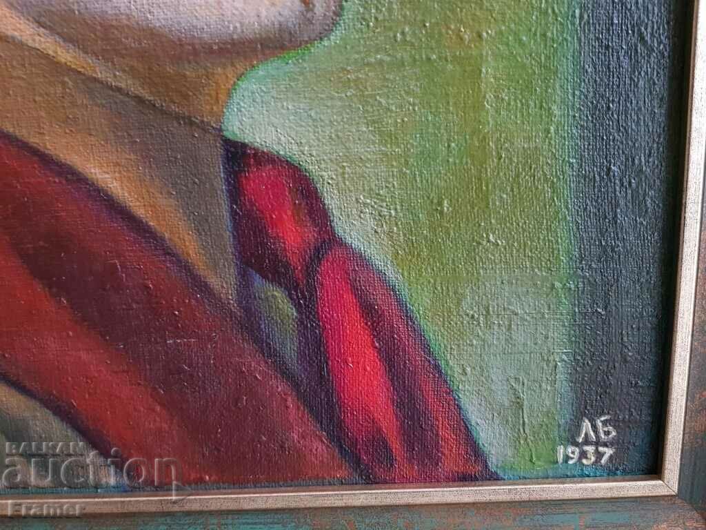 Delivery of Unique Early Self Portrait 1937 Lyuben Boyadzhiev 1914-2003 Delivery of Unique Early Self Portrait 1937 Lyuben Boyadzhiev 1914-2003