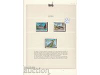 Марки Влакове Локомотиви 1983 Гватемала