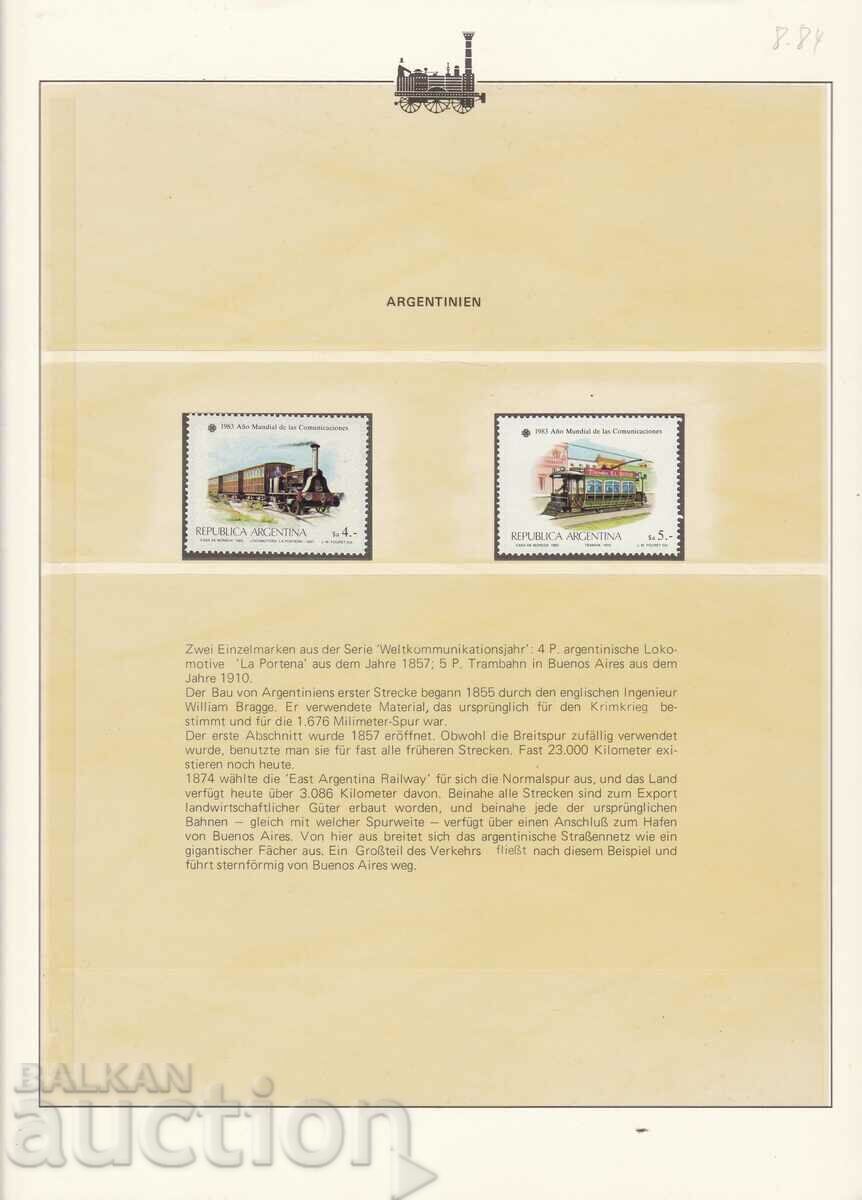 Марки Влакове Локомотиви Аржентина Марки Влакове Локомотиви Аржентина