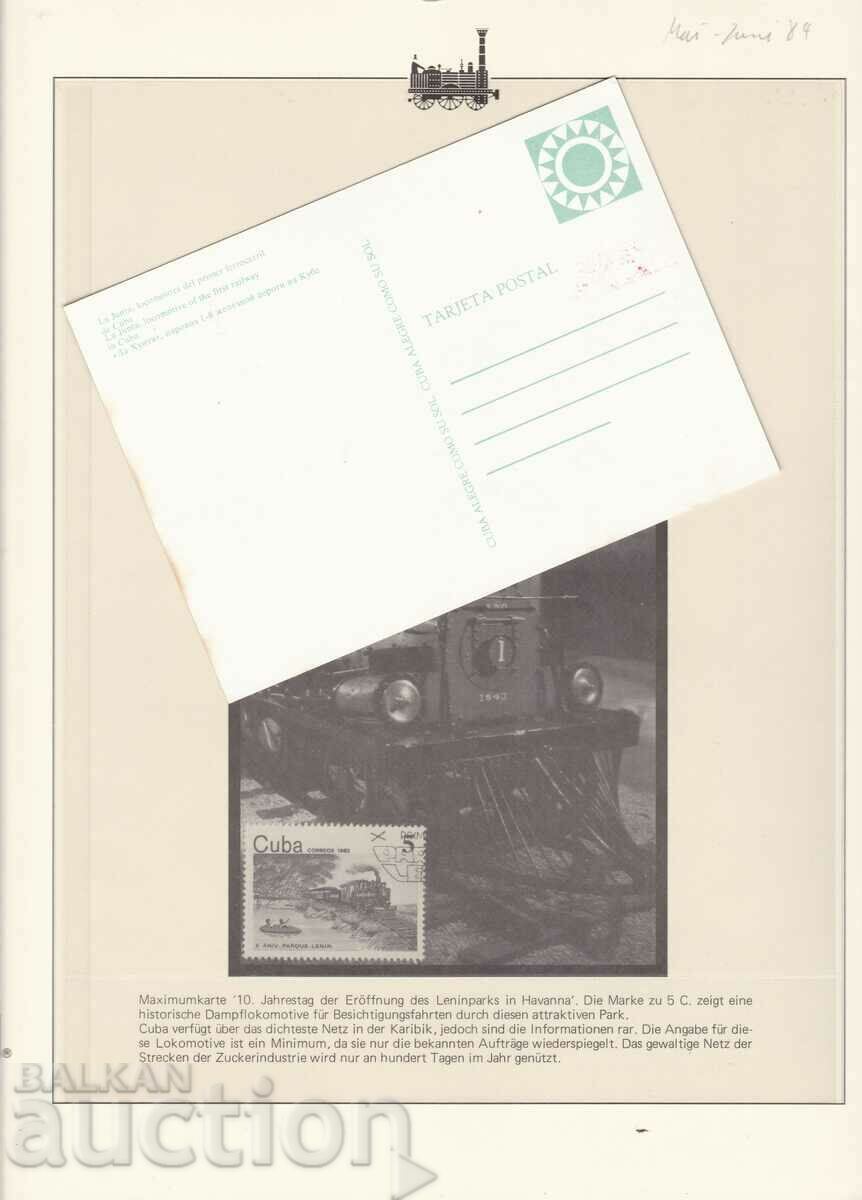 Map maximum Trains Locomotives 1982 Cuba with price 2.50 BGN | € 1.28 Map maximum Trains Locomotives 1982 Cuba with price 2.50 BGN | € 1.28