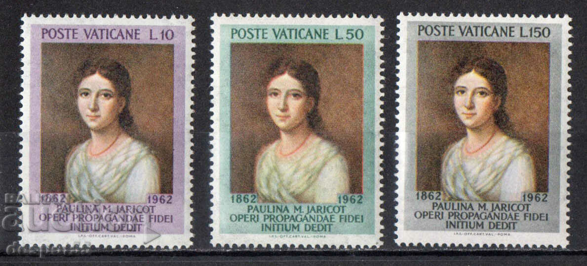 1962. Ватикана. 100 г. от смъртта на Паулина Ярикот.