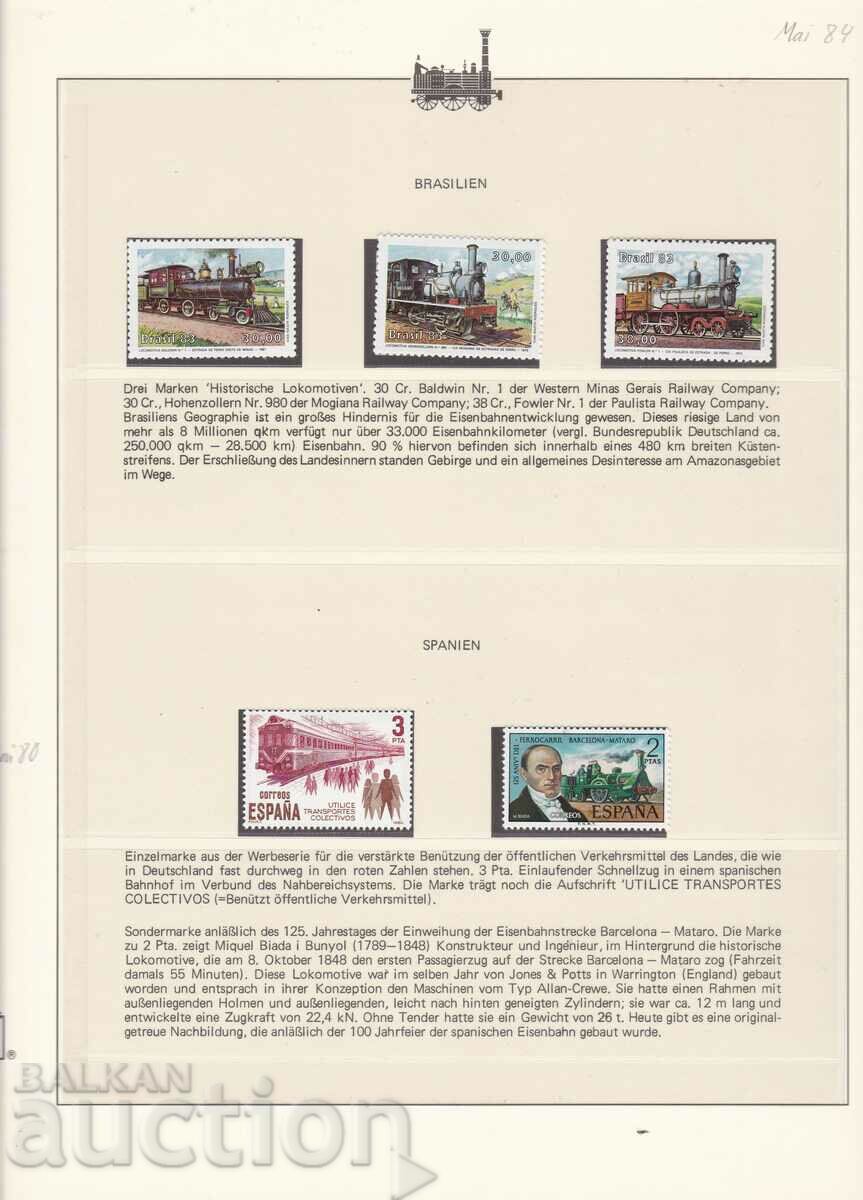 Mărci Trenuri Locomotive 1983 Brazilia și Spania