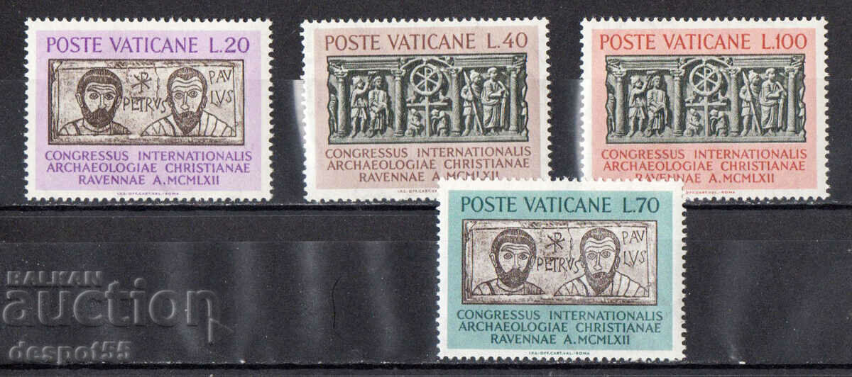 1962. The Vatican. International Archeological Congress.