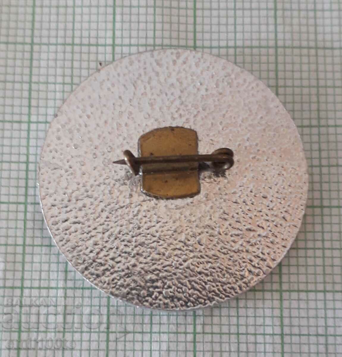 Auction Badge - First place in the 1977 competition Auction Badge - First place in the 1977 competition