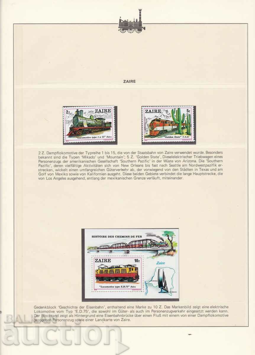 Marci Trenuri Locomotive 1980 Seria Zaire si bloc 2 foi cu preț € 8.00 | 15.65 BGN Marci Trenuri Locomotive 1980 Seria Zaire si bloc 2 foi cu preț € 8.00 | 15.65 BGN