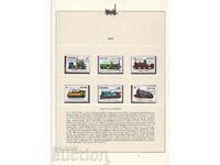 Brands Trains Locomotives 1980 Zaire Series and block 2 sheets
