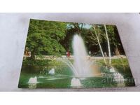 Пощенска картичка София Паркът на свободата Фонтанът 1977