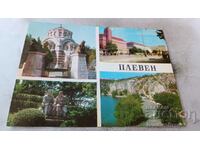 Postcard Pleven Collage 1975