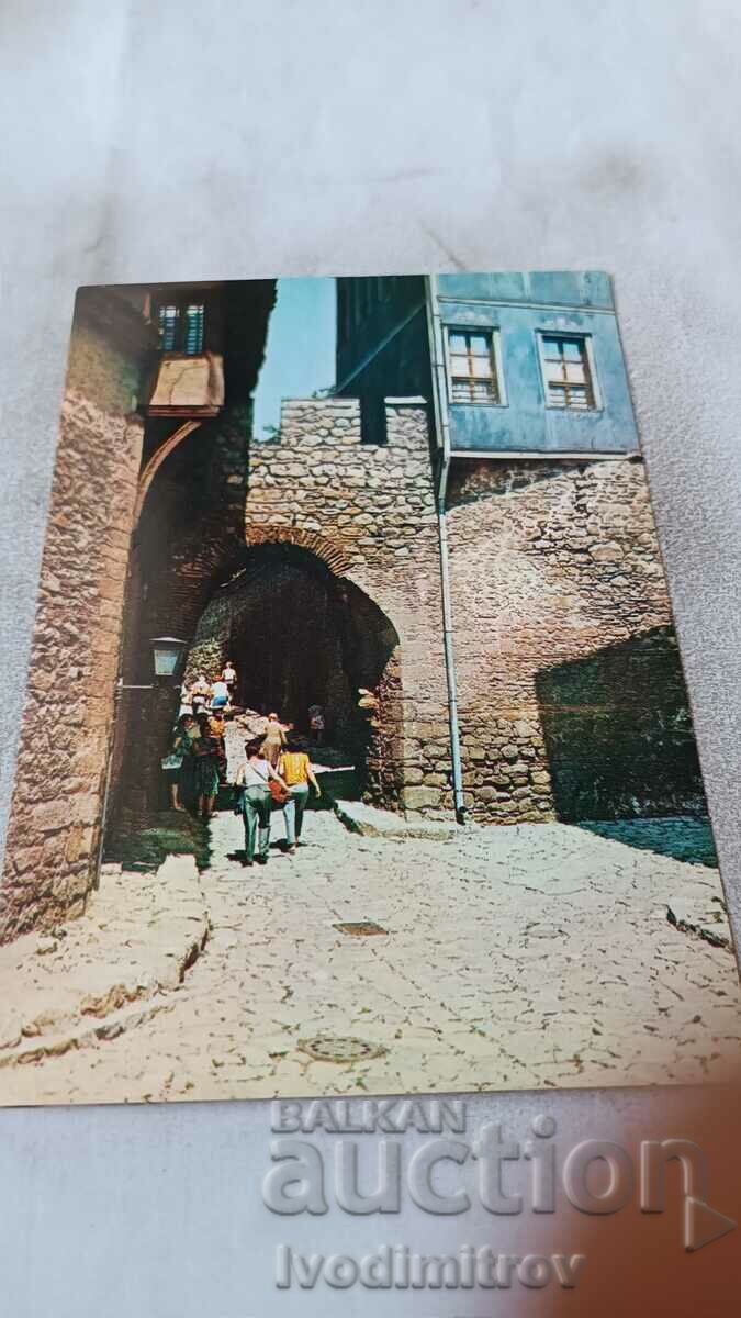 Postcard Plovdiv Hisar gate 1975
