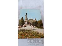 Postcard Rousse Freedom Monument 1973