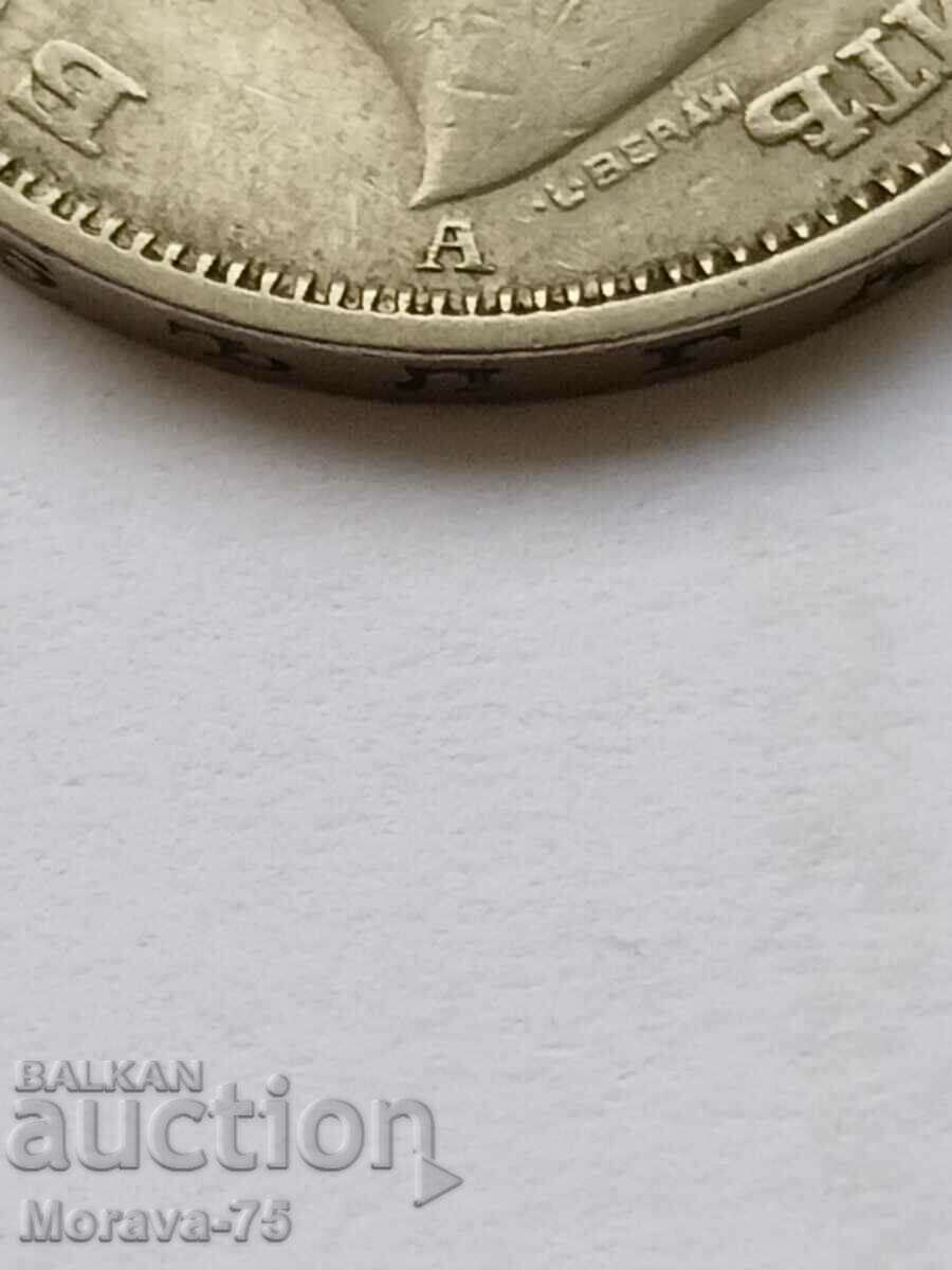 Аукцион 20 лева 1940 Отворено "А" Аукцион 20 лева 1940 Отворено "А"