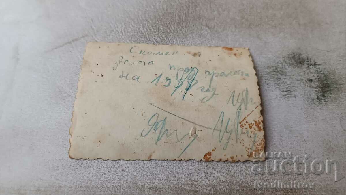 Photo Women with white headscarves 1958 with price 0.75 BGN | € 0.38 Photo Women with white headscarves 1958 with price 0.75 BGN | € 0.38