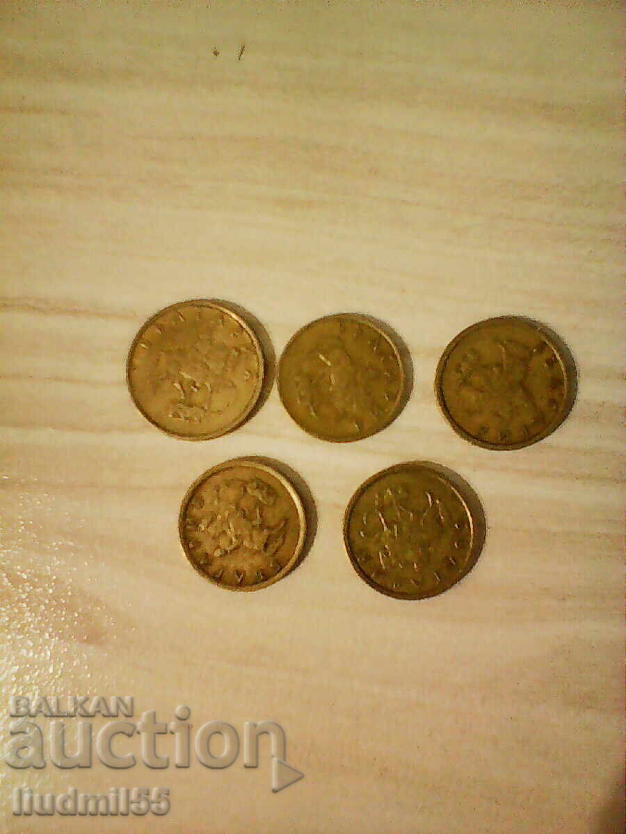 BULGARIA LOT 5 PIECES - 2 STOTINKI 4 pcs. 5 st. 1 piece 1999 with price 1.00 BGN | € 0.51