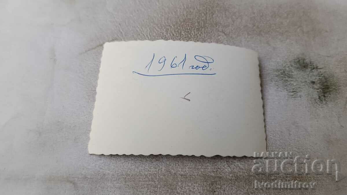 Photo Men and women in front of a mountain shelter 1961 with price 0.75 BGN | € 0.38 Photo Men and women in front of a mountain shelter 1961 with price 0.75 BGN | € 0.38