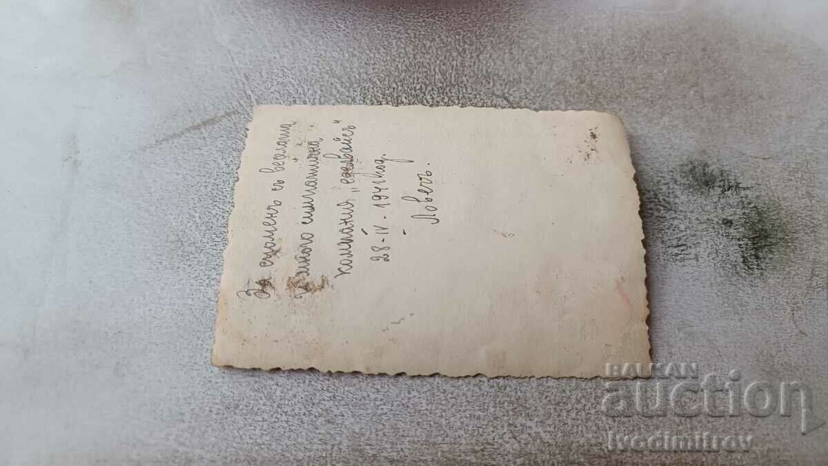 Mrs. Lovech Four young women and a little girl in a blossoming garden with price 2.35 BGN | € 1.20 Mrs. Lovech Four young women and a little girl in a blossoming garden with price 2.35 BGN | € 1.20