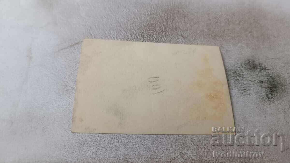 Photo Man women and children in the yard of an old country house with price 1.45 BGN | € 0.74 Photo Man women and children in the yard of an old country house with price 1.45 BGN | € 0.74