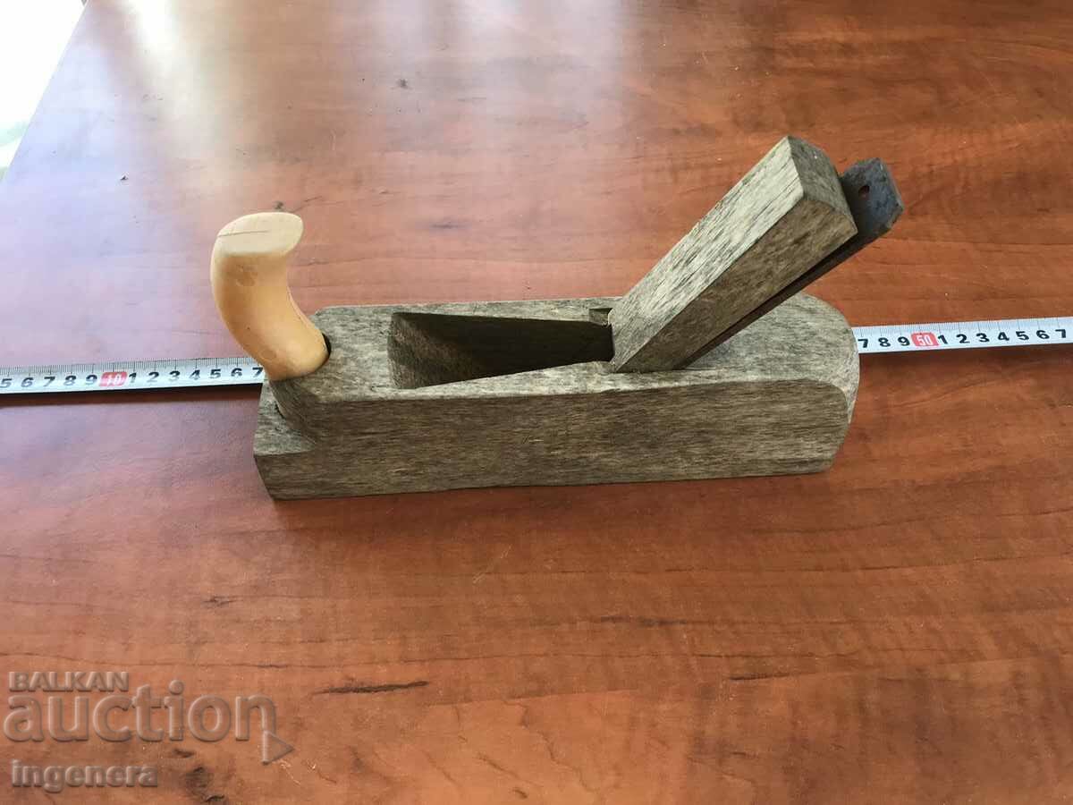 PLANER CARPENTRY ANTIQUE TOOL WITH KNIFE with price 13.00 BGN | € 6.65 PLANER CARPENTRY ANTIQUE TOOL WITH KNIFE with price 13.00 BGN | € 6.65