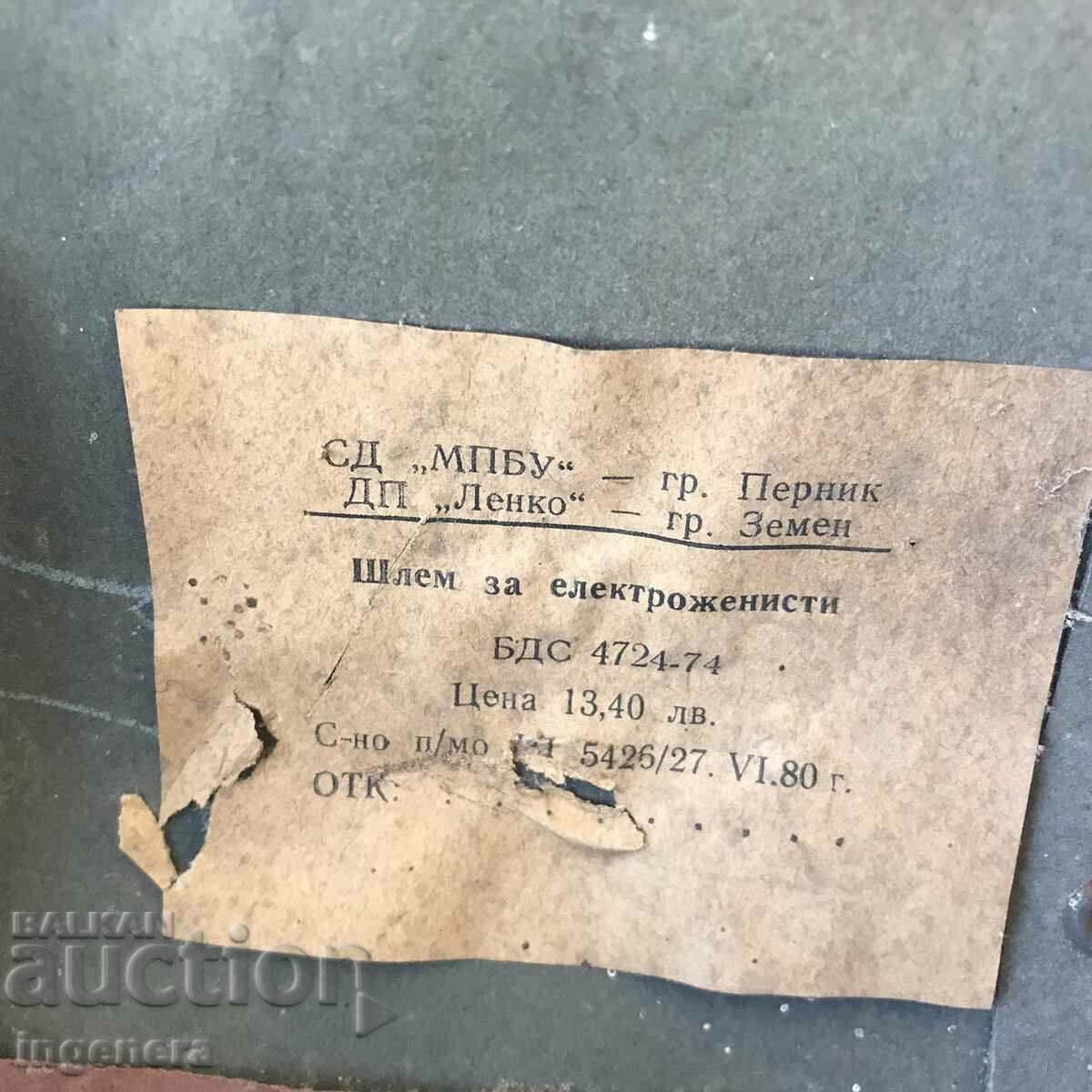 HELMET FOR ELECTRICIANS NEW FROM SOCA - 5 HELMET FOR ELECTRICIANS NEW FROM SOCA - 5