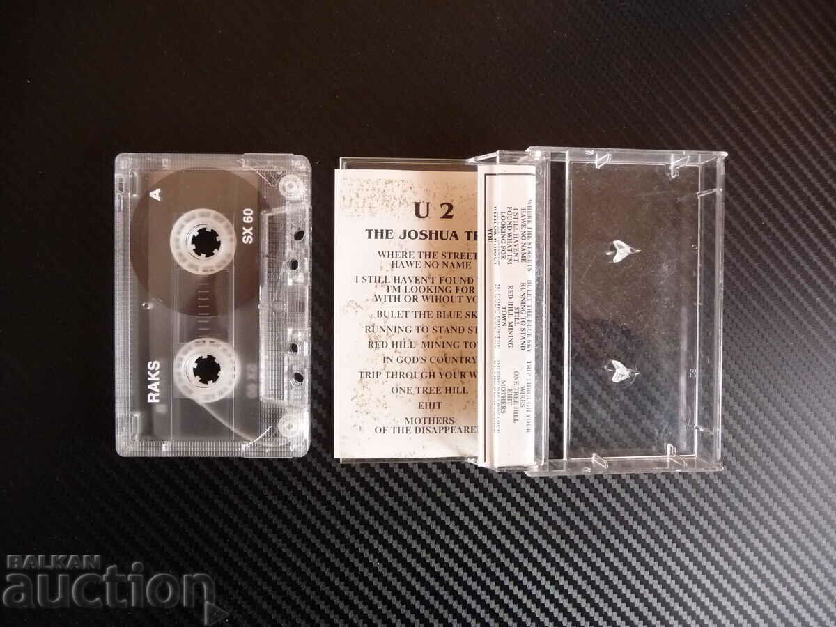 U2 - The Josha Tree Bono The Edge rock music U2 tape with price 12.00 BGN | € 6.14 U2 - The Josha Tree Bono The Edge rock music U2 tape with price 12.00 BGN | € 6.14