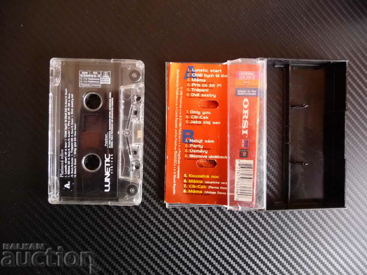 Lunetic - Platinova edice Lunetic boy band dance hits disc with price 12.00 BGN | € 6.14