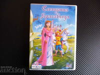 Sleeping Beauty children's animation movie DVD children's movie