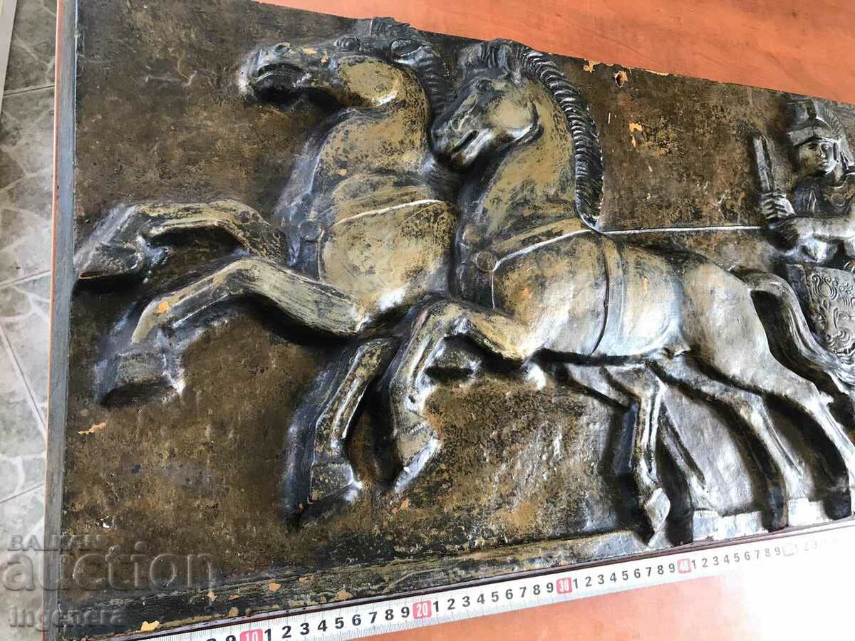 Livrarea MULTURA DE RELEVARE PANOUL