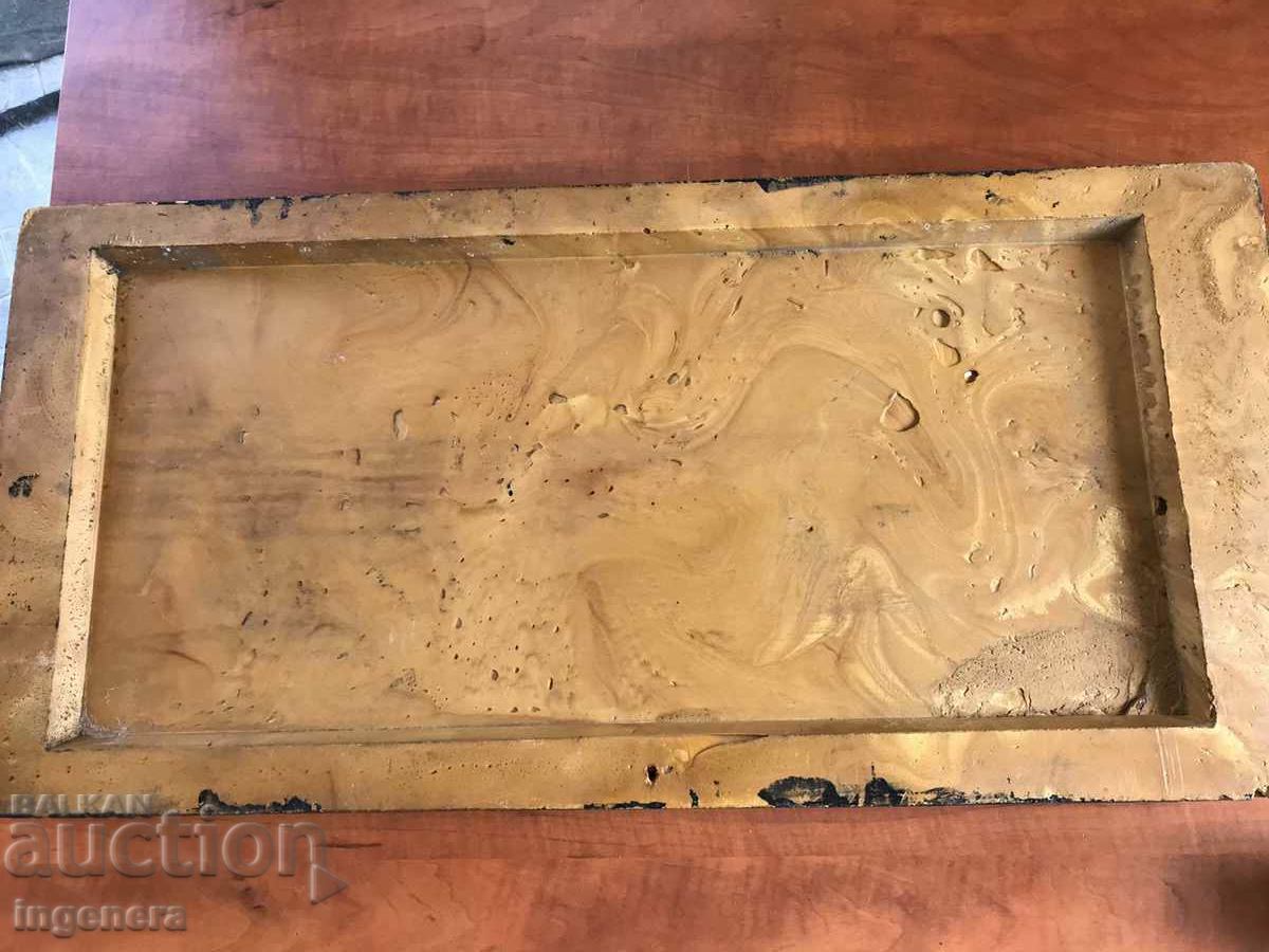 MULTURA DE RELEVARE PANOUL - 7