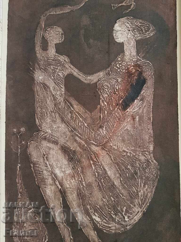 Auction Dimitar Kazakov NERO 1933-1992 MONOTYPE in oil paints Auction Dimitar Kazakov NERO 1933-1992 MONOTYPE in oil paints