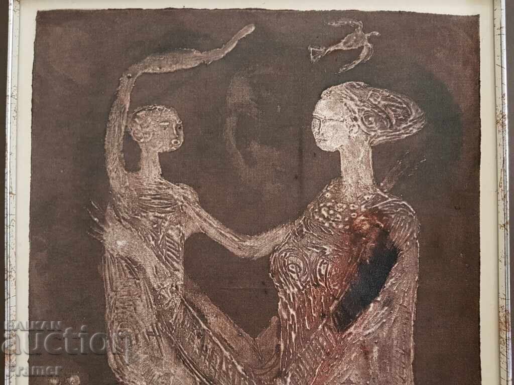 Delivery of Dimitar Kazakov NERO 1933-1992 MONOTYPE in oil paints Delivery of Dimitar Kazakov NERO 1933-1992 MONOTYPE in oil paints