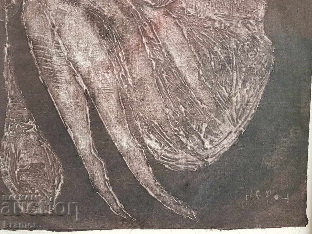 Dimitar Kazakov NERO 1933-1992 MONOTYPE in oil paints - 6 Dimitar Kazakov NERO 1933-1992 MONOTYPE in oil paints - 6