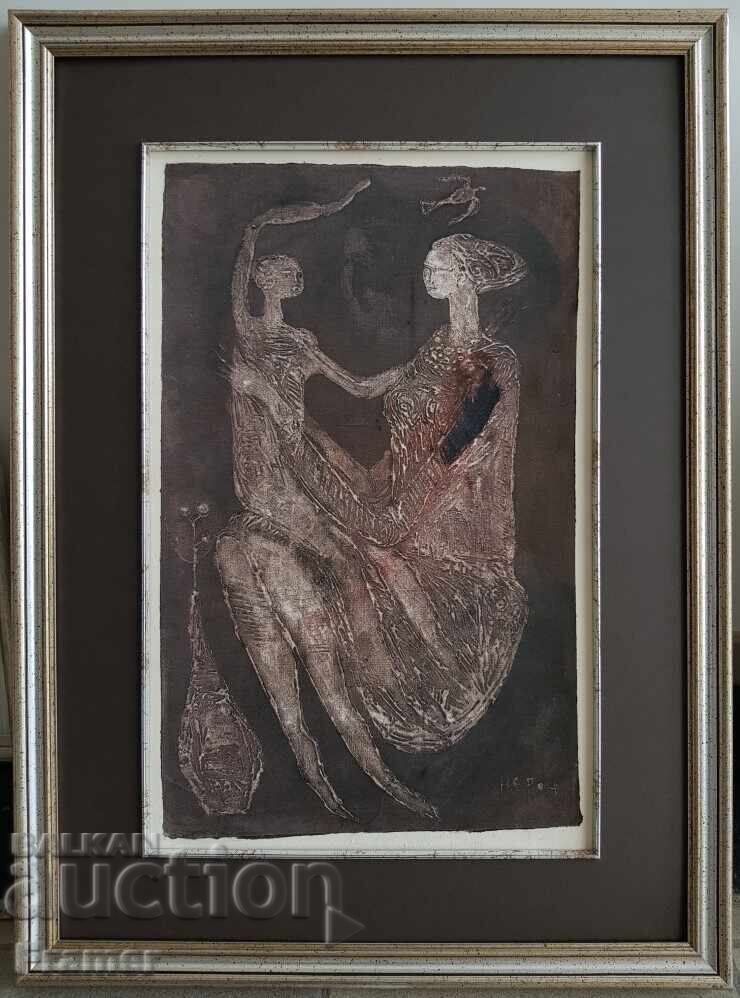 Dimitar Kazakov NERO 1933-1992 MONOTYPE in oil paints Dimitar Kazakov NERO 1933-1992 MONOTYPE in oil paints