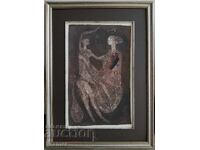 Dimitar Kazakov NERO 1933-1992 MONOTYPE in oil paints