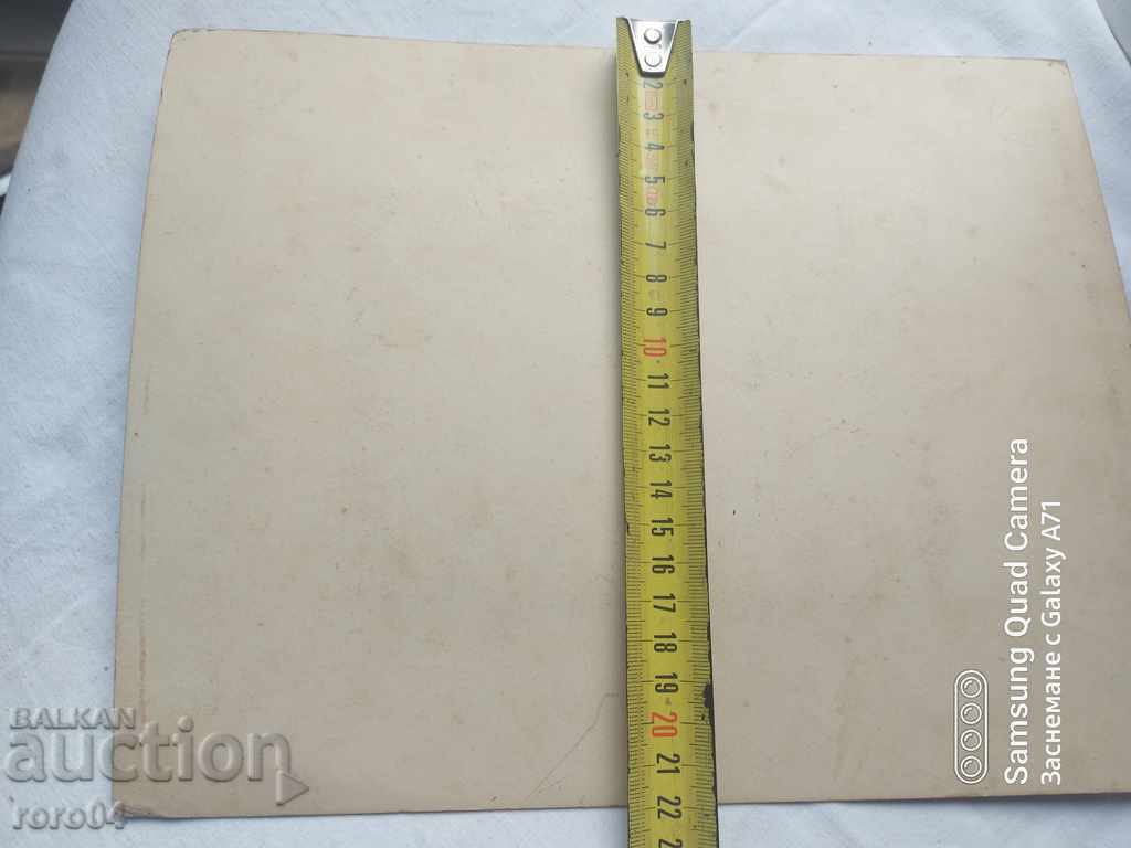 STAR PHOTOGRAPHY - CARD - 6 STAR PHOTOGRAPHY - CARD - 6