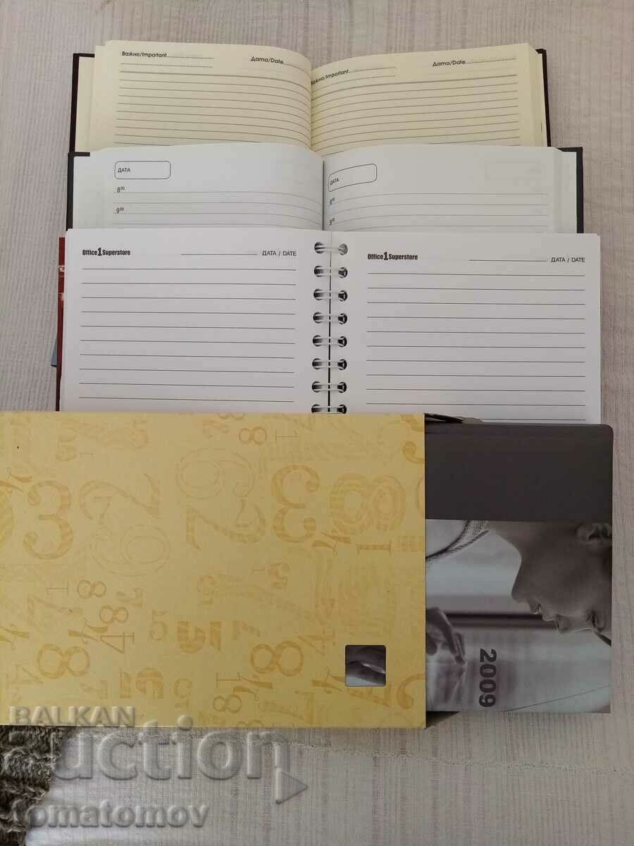 VMRO notebooks and chants with price 3.00 BGN | € 1.53 VMRO notebooks and chants with price 3.00 BGN | € 1.53