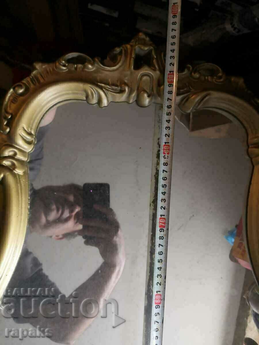 Auction Wall mirror, wall mirror Auction Wall mirror, wall mirror