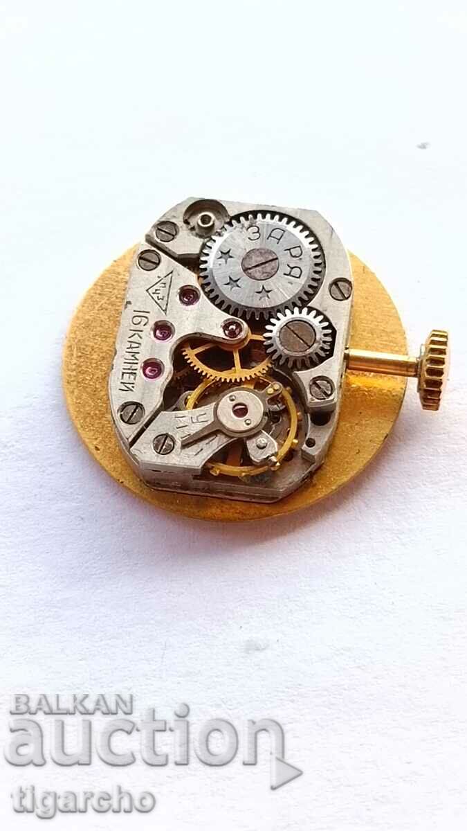 Auction Womens watch watch Zarya Auction Womens watch watch Zarya